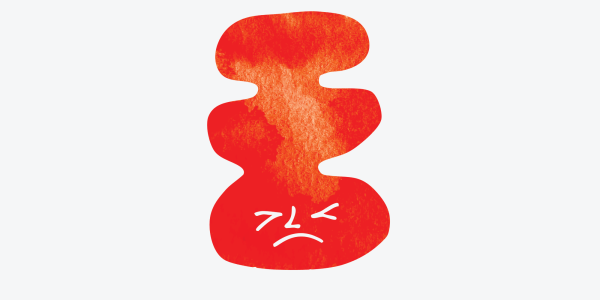 Red pattern with a face